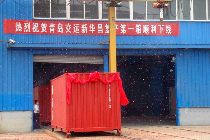 2010628143324137