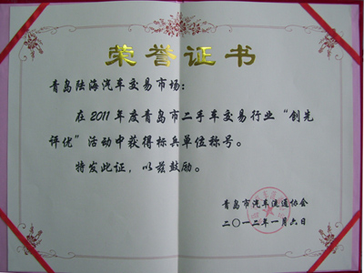 必发集团(股份)有限公司-官方网站