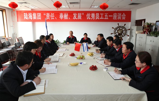 必发集团(股份)有限公司-官方网站