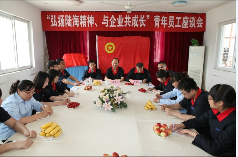 必发集团(股份)有限公司-官方网站