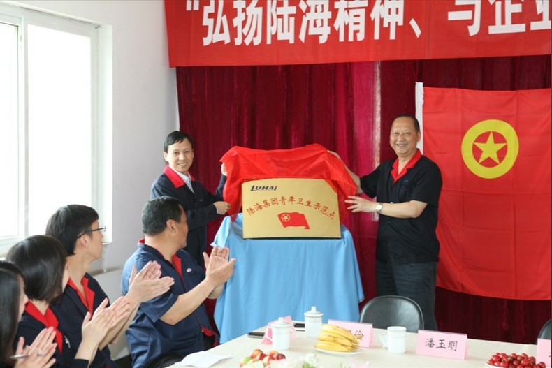 必发集团(股份)有限公司-官方网站