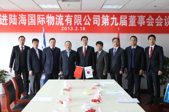 必发集团(股份)有限公司-官方网站