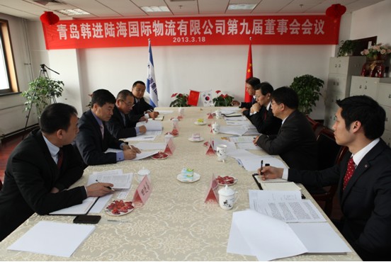必发集团(股份)有限公司-官方网站