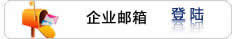 必发集团(股份)有限公司-官方网站