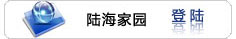 必发集团(股份)有限公司-官方网站