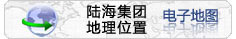 必发集团集团电子地图