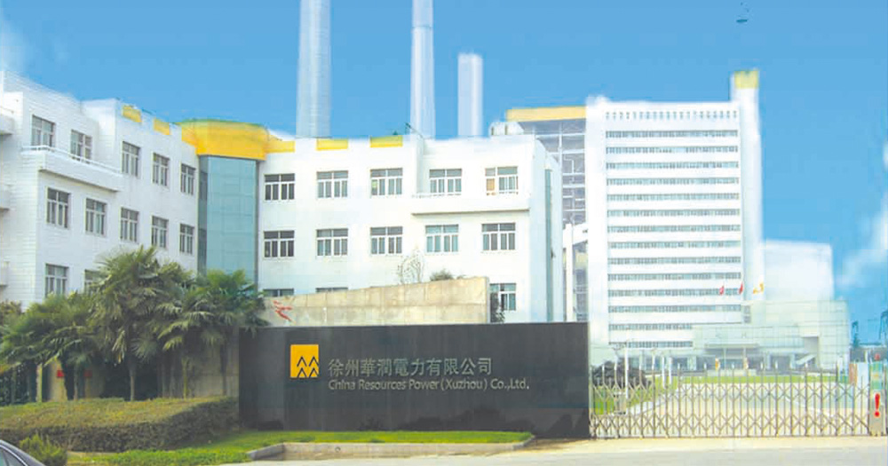 AG真人国际(中国)官方网站