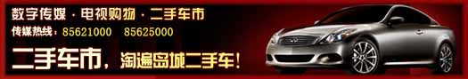 必发集团(股份)有限公司-官方网站