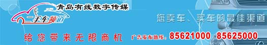 必发集团(股份)有限公司-官方网站